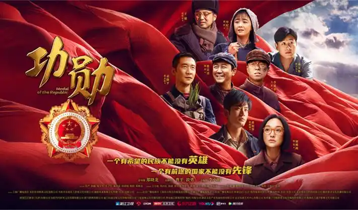 恐龙当家普通话版免费观看全屏横幅